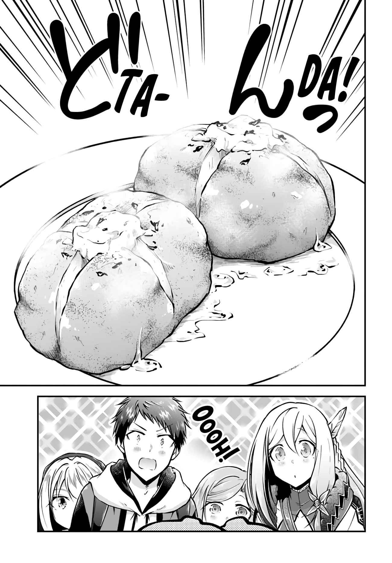 Isekai Cheat Survival Meshi Chapter 34 13